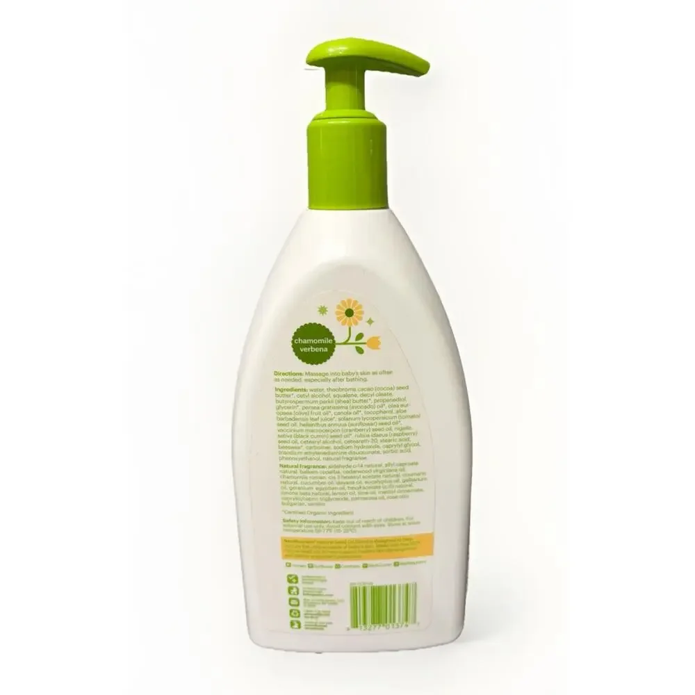 Babyganics Baby Moisturizing Daily Lotion Chamomile Verbena 17oz Pump Bottle NEW